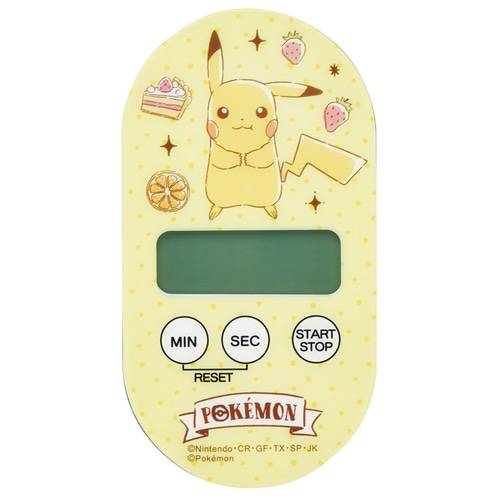 Pokemon: Cafe Art - Pikachu Kitchen Timer [The Pokemon Company]