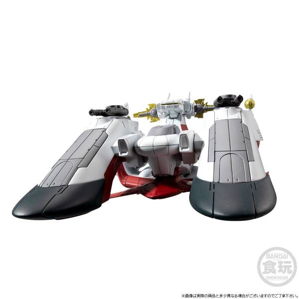 BANDAI - candy bandai-candy-fw-gundam-