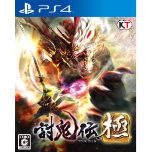 Toukiden Kiwami - standard edition [PS4-Occasion]
