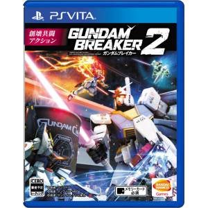 Gundam Breaker 2 [PSV - Used Good Condition]