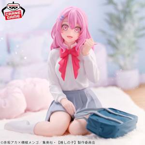 Relax Time: Oshi no Ko - Kotobuki Minami (Banpresto) [2nd Hand]