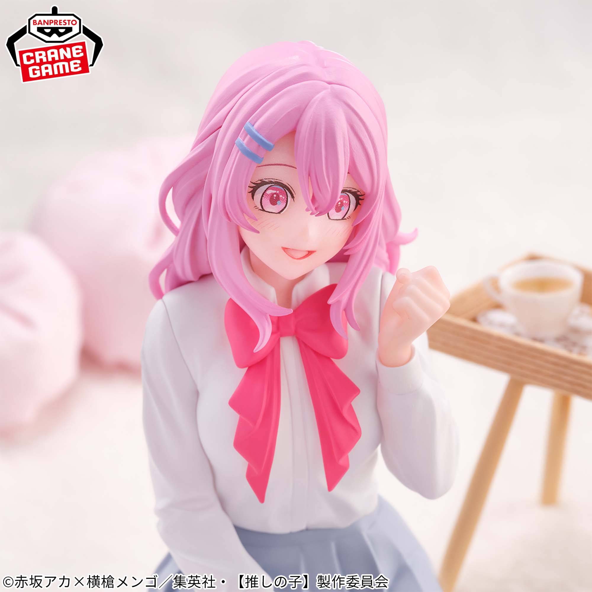Banpresto BP89333P Figurine d'action Ruby Oshi No KO, Relax Time, 15 cm, Multicolore