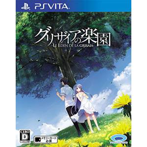 Grisaia no Rakuen - Le Eden de la Grisaia [PSV - Used Good Condition]