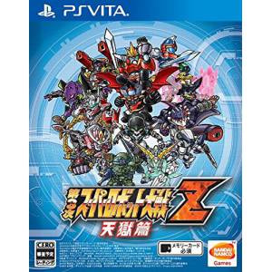 Dai 3 Ji - Super Robot Taisen Z - Tengoku Hen [PSV - Used Good Condition]