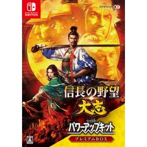 Zero ~ Tsukihami No Kamen – Version Japonaise – Nintendo Switch – Neuf Sous Cello