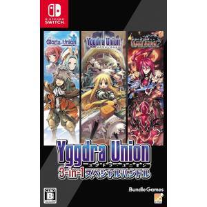 Yggdra Union 3 in 1 Special Bundle [Switch - Used Good Condition]