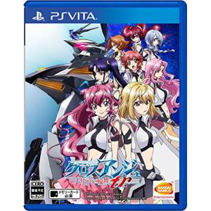 Cross Ange - Tenshi to Ryu no Rondo tr. [PSV - Used Good Condition]