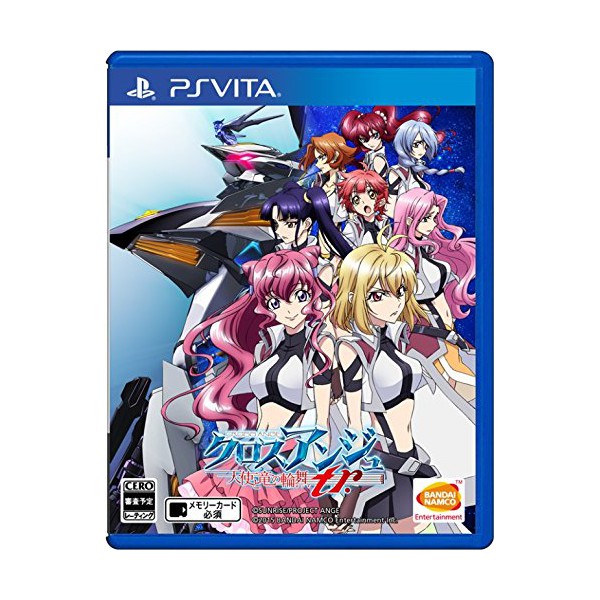 PS Vita Bullet Girls 2 Playstation Vita Region Free Japan Import game soft