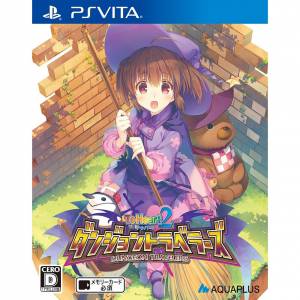To Heart 2 - Dungeon Travelers [PSV - Used Good Condition]
