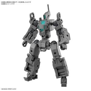 30 Minutes Missions: Exa Vehicle (Small Variable Machine) (Plastic Model) [Bandai Spirits]