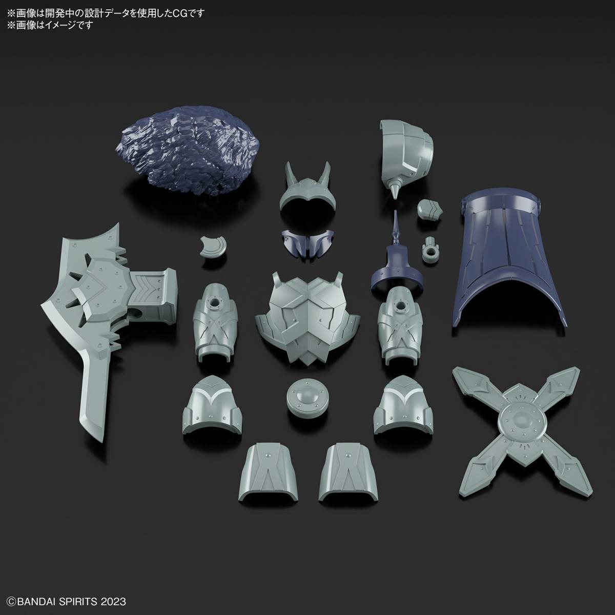 30 Minutes Fantasy: Class-Up Armor - Liber Viking (Plastic Model) [Bandai Spirits]