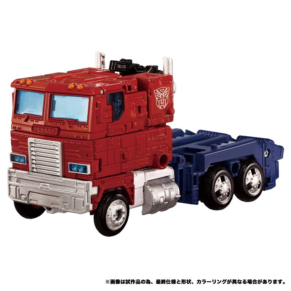 Transformers: Dramatic Capture Series - Autobot Headquarters [Takara ...