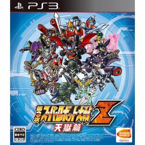 Dai 3 Ji - Super Robot Taisen Z - Tengoku Hen [PS3 - Used Good Condition]