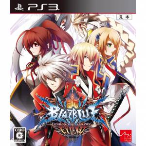 BlazBlue Chronophantasma Extend [PS3 - Occasion BE]