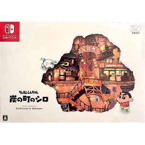 Crayon Shin Chan - Sumi no Machi no Shiro - Collector's Edition [Switch - Occasion BE]