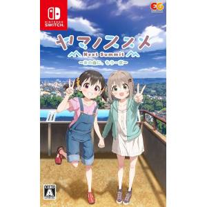 Yama no Susume - Next Summit - Ano Yama ni, Mou Ichido [Switch - Occasion BE]