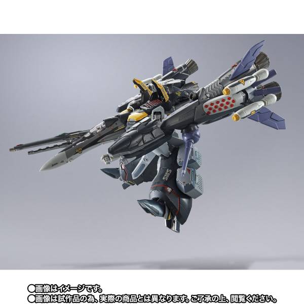 DX Chogokin: Macross Frontier - VF-25S Armored Messiah