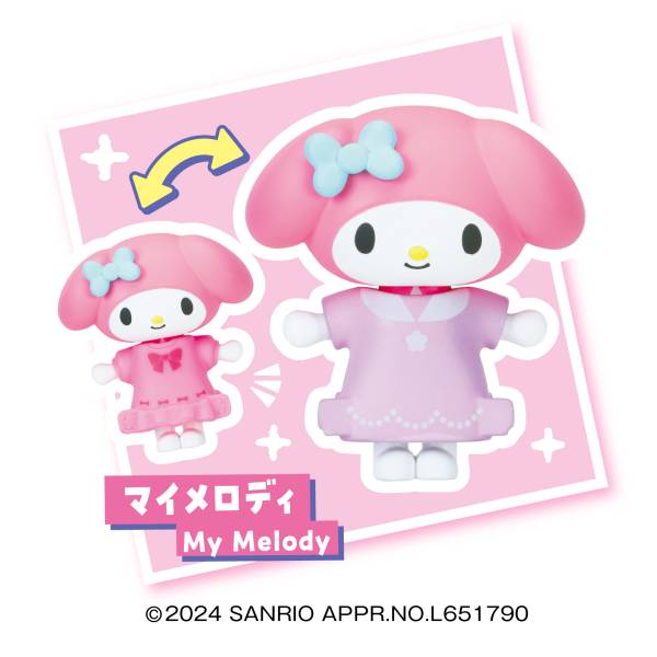 Snap Collection: Sanrio Characters (4 figures/Box) [Megahouse] - Nin ...
