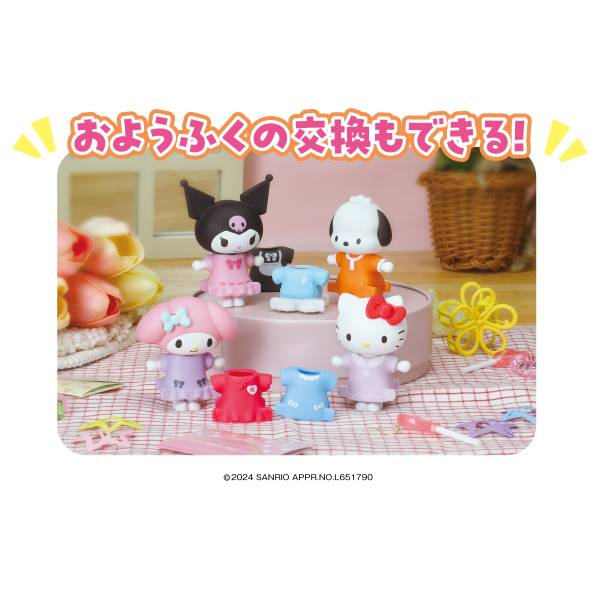 Snap Collection: Sanrio Characters (4 figures/Box) [Megahouse] - Nin ...