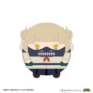 Boku no Hero Academia: Fuwa Kororin M Size 7 F - Himiko Toga [Max Limited]