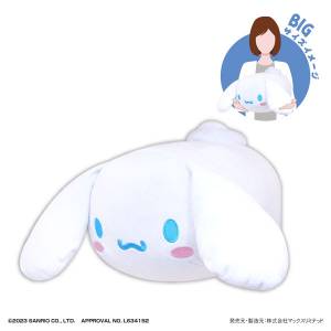 Sanrio Characters: Potekoro Mascot - Cinnamoroll (Big Size) [Max Limited]