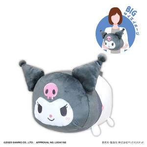 Sanrio Characters: Potekoro Mascot - Kuromi (Big Size) [Max Limited]