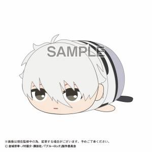 Blue Lock: Potekoro Mascot - Seishiro Nagi (M Size) [Max Limited]
