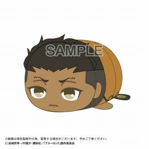Blue Lock: Potekoro Mascot - Ryo Nameoka (M Size) [Max Limited]
