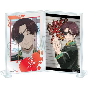 WIND BREAKER: Photo Frame Acrylic Stand - Hayato Suo [Twinkle]