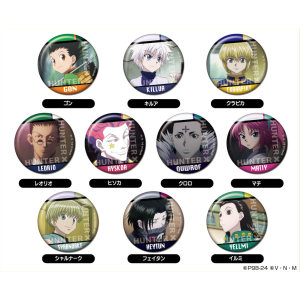 HUNTER×HUNTER - Can Badge Collection (Reissue) (10 Pack/Box