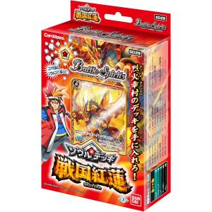Battle Spirits (SD29): Soul Deck - Sengoku Crimson [Bandai]