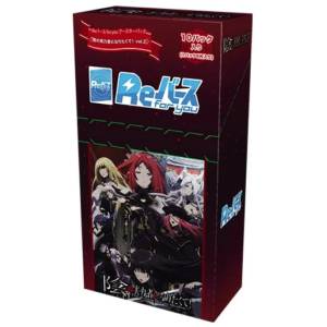 【むぅ。】【育毛タブレット】RebirthLady【A,Bセット4箱】 Rebirth - 当院のオリジナルAGA治療薬|【公式】薄毛・抜け毛治療なら
