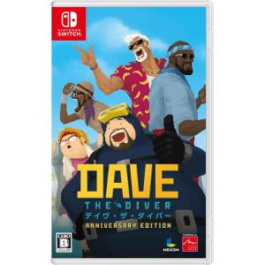 Dave The Diver: Anniversary Edition (Multi-Language) [Switch]
