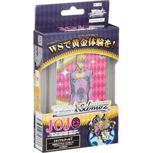 Weiss Schwarz Trial Deck+ JoJo's Bizarre Adventure Golden Wind Pack