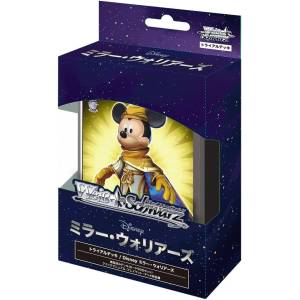 Disney Mirror Warriors: Weiss Schwarz - Trial Deck [Bushiroad]