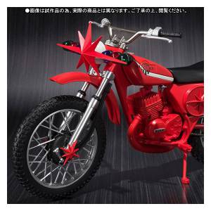 Kamen Rider Stronger - Kabutolaw - Limited Edition［SH Figuarts］