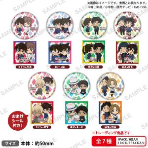 Detective Conan: Can Badge Duo Collection Box Ver. [Bushiroad]