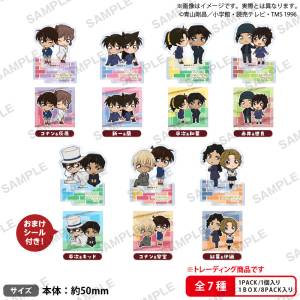 Detective Conan: Puchi Acrylic Stand - DuoColle BOXver. 8Pack BOX [Bushiroad]