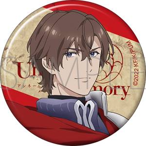 Unnamed Memory: Can Badge - Oscar [Movic]