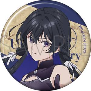 Unnamed Memory: Can Badge - Tinasha [Movic]