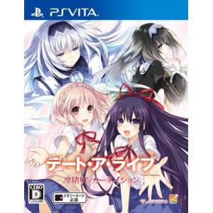 Date A Live Twin Edition - Rio Reincarnation [PSV - Used Good Condition]
