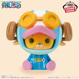 Sofvimates: One Piece - Tony Tony Chopper - Egghead Ver. (Banpresto) [2nd Hand]