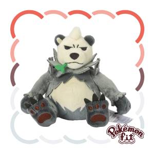 Pokemon: Pokemon Fit - 675 - Pangoro [The Pokémon Company]
