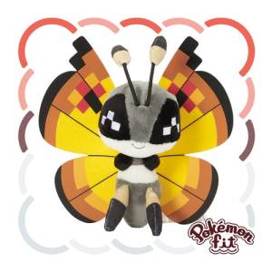 Pokemon: Pokemon Fit - 666 - Vivillon (Sun Pattern) [The Pokémon Company]