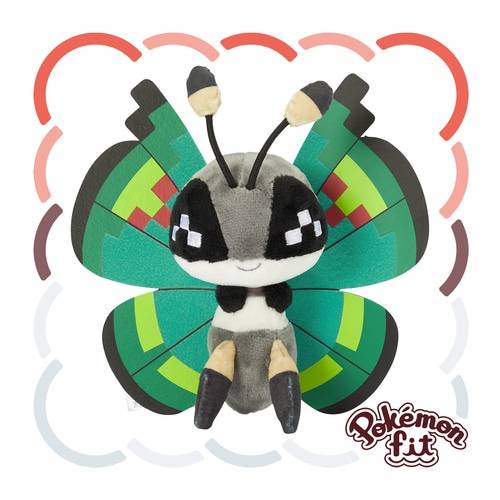 Pokemon: Pokemon Fit - 666 - Vivillon (Garden Pattern) [The Pokémon Company]