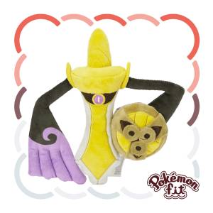 Pokemon: Pokemon Fit - 681 - Exagide (Blade Form) [The Pokémon Company]