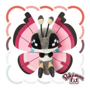 Pokemon: Pokemon Fit - 666 - Vivillon (Meadow Pattern) [The Pokémon Company]