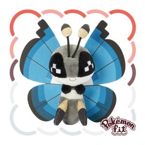 Pokemon: Pokemon Fit - 666 - Vivillon (Marine Pattern) [The Pokémon Company]