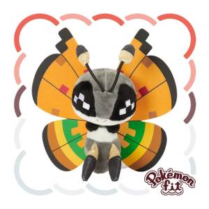 Pokemon: Pokemon Fit - 666 - Vivillon (High Plains Pattern) [The Pokémon Company]