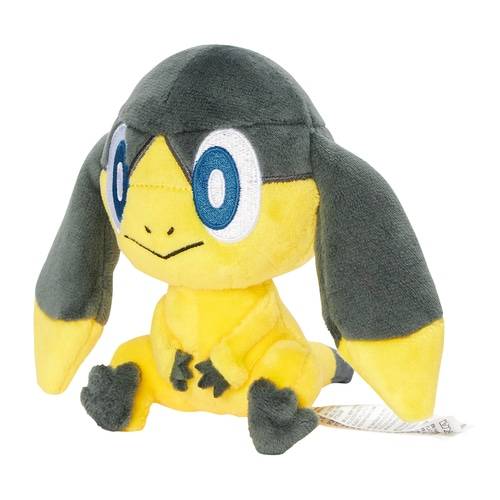 Pokemon: Pokemon Fit - 694 - Helioptile [The Pokémon Company] - Nin-Nin ...